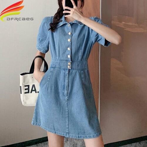 DFRCAEG Lush Summer Dresses