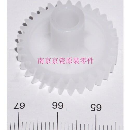 New Original Kyocera GEAR Z30R for:P6130 P6035 P7040 M6030 M6530 M6035 M6535