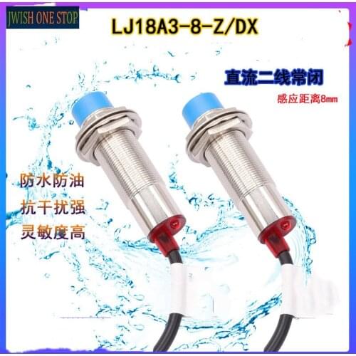 Inductive Metal Induction Close-on/off LJ18A3-8-Z/Dx DC Two-Wire Normally Closed M18
