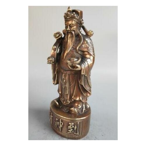 Exquisite Chinese Old Handwork Pure Brass Carved The God Of Wealth Buddha Statue Mammon Ruyi Statue