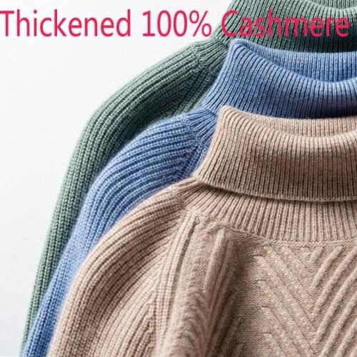 New High Quality Autumn Winter Men Pullover Thickened Casual Turtleneck Computer Knitted Pullovers Cashmere Sweater Size M-3XL