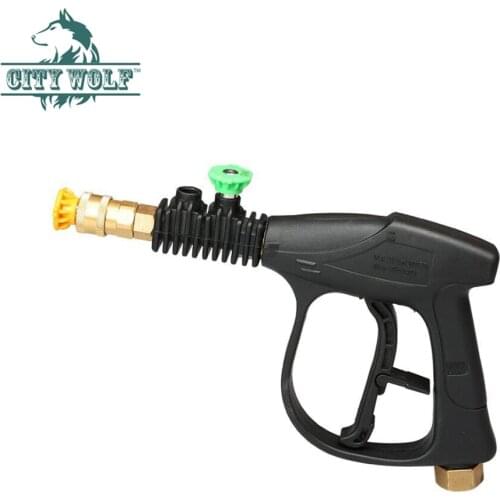 High pressure washer spray water gun with 2 PCS metal nozzle car wash shop accessory city wolf cleaning tool