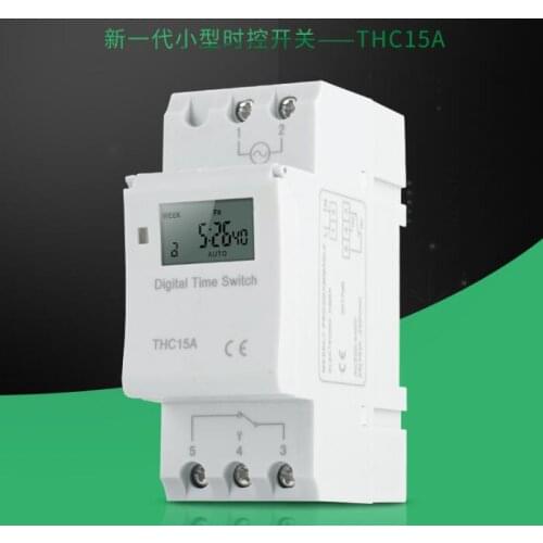THC15A hour control timing automatic switch time controller rail type miniature precision time controller 12V 24V 220V