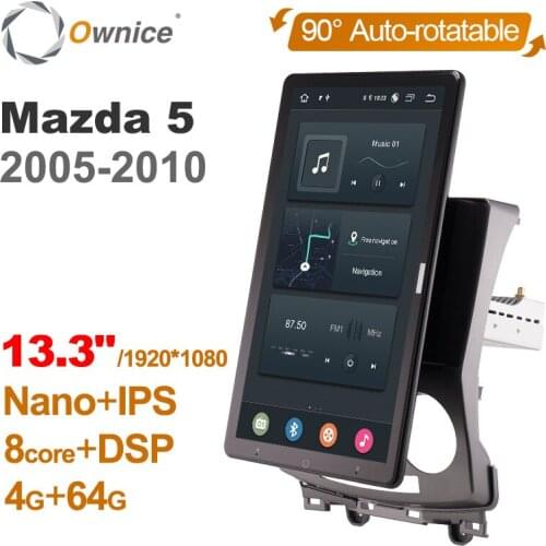 Tesla Style PX6 Auto Rotatable 1920*1080 13.3" Android 10 Car Radio Navigation GPS Multimedia Video Stereo For Mazda 5 2005-2010