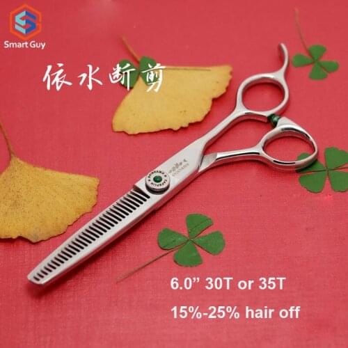 Free shipping 6.0" inch 30T 18% hair off high quality hair texturizing scissors, professional hair thinning scissors, S2-630E