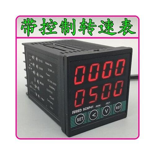 Intelligent digital photoelectric revolution meter, engine motor motor speed meter, overspeed alarm and speedometer