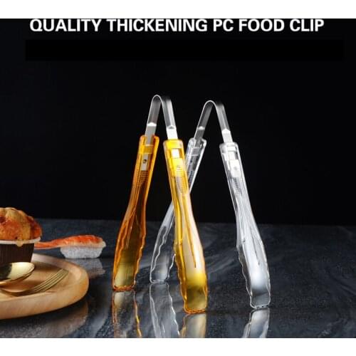 Transparent Clamp BBQ Tong Bread Clip Buffet Clamp Dessert Restaurant Kitchen Steak Clip Food Grade Fast Food Fruit Salad Tong