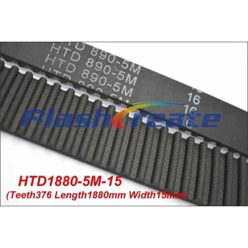 2pcs HTD5M belt 1880 5M 15 Teeth=376 Length=1880mm Width=15mm 5M timing belt rubber closed-loop belt 1880-5M S5M Belt 5M Pulley