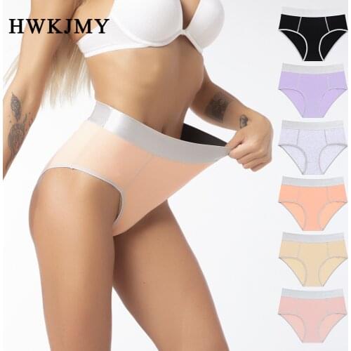 Womens Fashion Cotton Sexy Underwear High Waist Stretch Briefs Soft Underpants Breathable Ladies Panties Large Size XS - 3XL