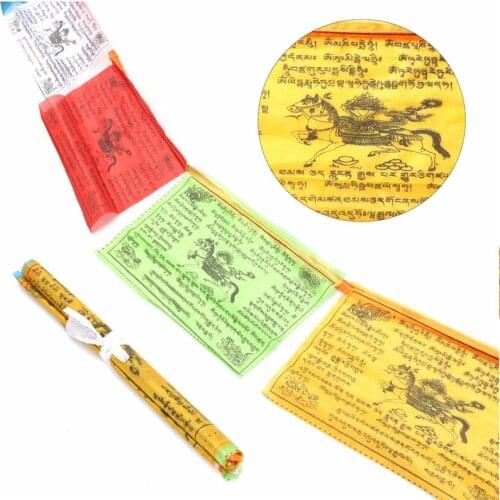 1 Set 20pcs Tibetan Buddhist Prayer Flags 5 Different Colors Fabric Craft Polyester Tibet Style Decorative Flag