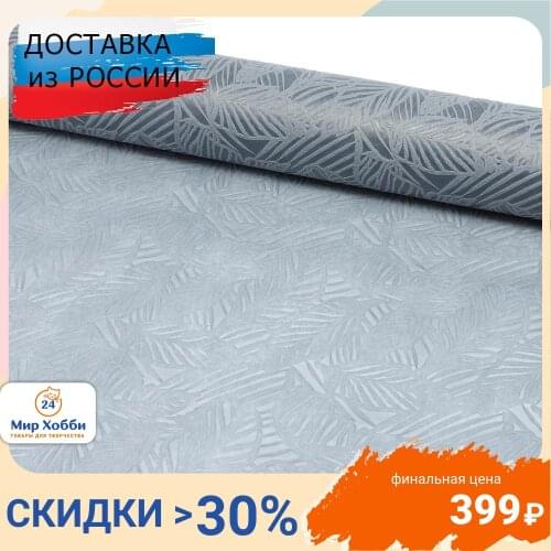 Айрис Scrapbooking Paper