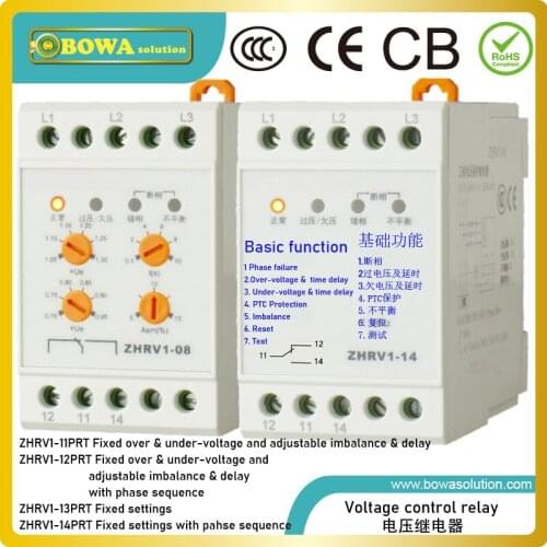 ZHRV1-11PRT voltage protector with fixed settings is easy to install and maintain in refrigeration and heat pump equipments
