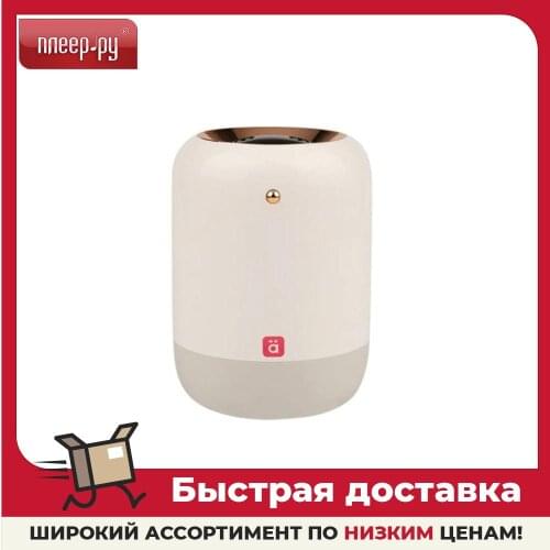 Halsa Air Humidifiers