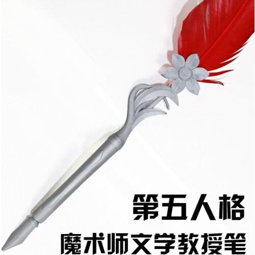 Game Identity V Servais Le Roy Professor of Literature Cosplay Props Feather Pen Cosplay Weapon for Halloween Carnival Party