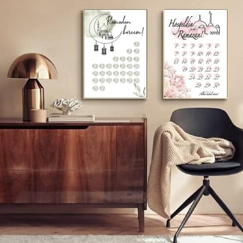 Islamic Muslim Watercolor Flowers Castle Calendar Canvas Painting Poster Home Decoration Wall Art Living Room Bedroom Art Decora