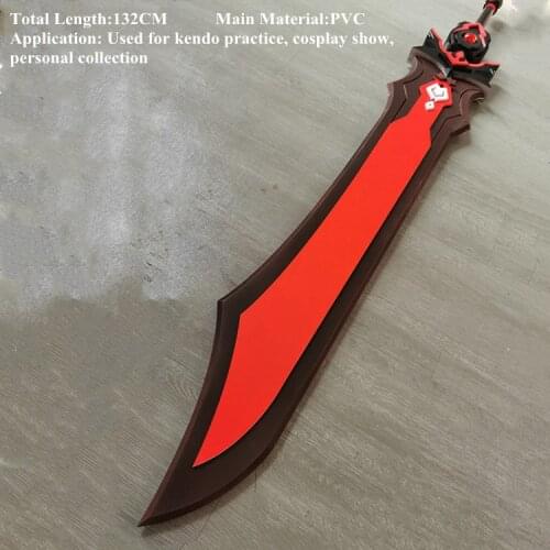 Hot Game Genshin Impact Beidou Cosplay Prop 132CM PVC Sword No Sharp Replica of Weapons Halloween Christmas Fancy Party Props
