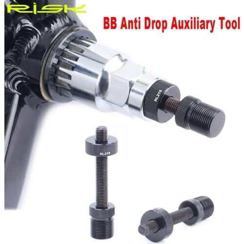 RL215 Bike Bicycle Square & Spline Axis BB Bottom Bracket Anti Drop Auxiliary Removal Disassembly Repair Tool Fixing Rod