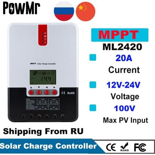 MPPT 20A Solar Charge Controller 12V 24V LCD Solar Regulator with Communicating Function for Gel Lead Acid Lithium Batteries New