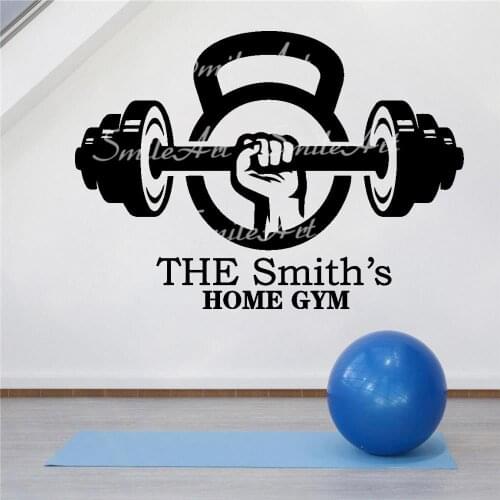 Diy Custom Name Gym Wall Decal Living Room Removable Mural For Kids Rooms Decoration Wall Art Decal