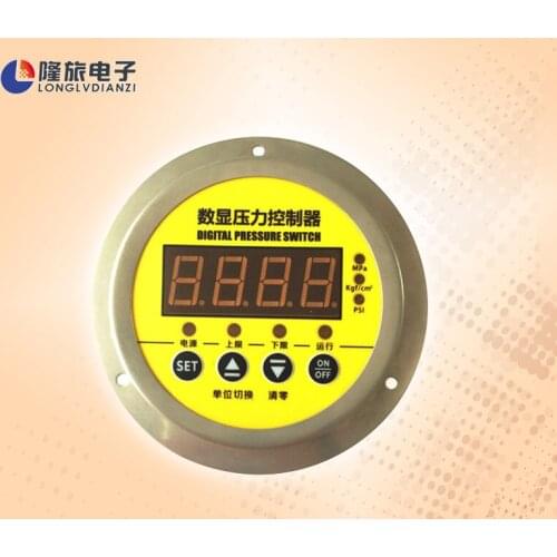 2018 NewYL-804E axial intelligent digital pressure controller / electronic pressure switch /pressure meter
