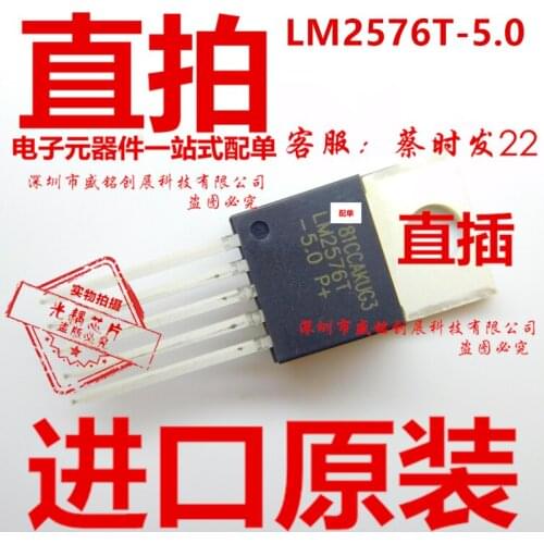 5/PCS NEW LM2576T-5.0 Direct Plug TO220 Triode Chip LMZSTG7-S.O Original Lm2576t
