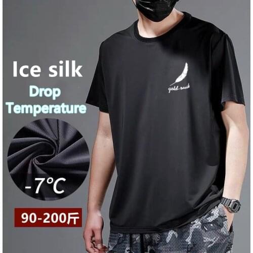 2021 New Ice Silk Mesh short-sleeved T-shirt Men Quick-drying Top Trend Sports Cozy Round Neck Summer Men Printed Short Sleeve
