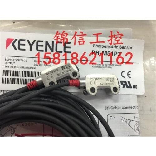 KEYNENCE PR-M51P3 100%new and original