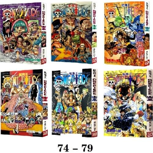6 Books ONE PIECE Vol.74-79 Chinese Mangas Book Japan Teens Youth Adult Fiction Comic Anime Animation Manga Book China Edition