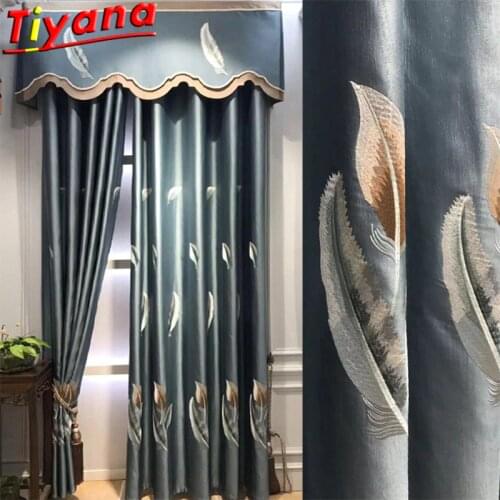 Tiyana Silk Curtains For Windows
