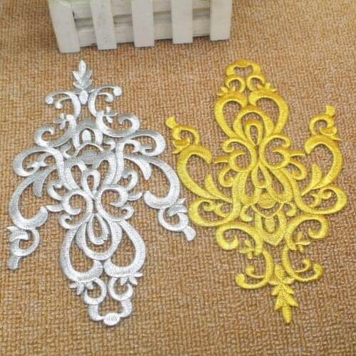 Cosplay Decoration Gold Embroidered Lace Appliqued Dress Costume Iron on Gold Patches 26cm*15cm