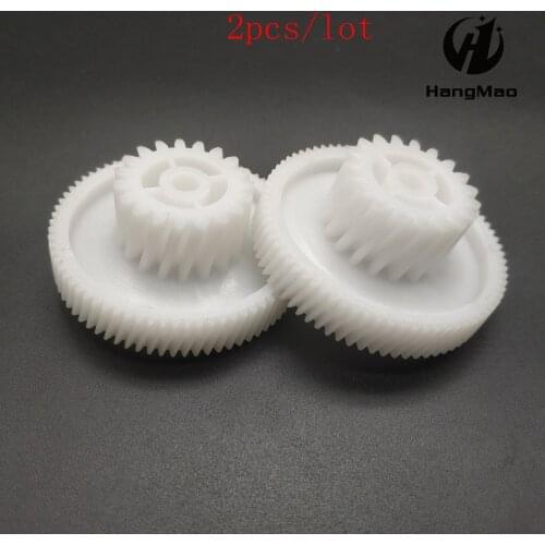 2pcs Meat grinder Spare parts plastic Mincer gears fit Zelmer 886 986 Scarlet SC-1148 Bork KAMBROOK BOSCH Polaris VITEK ADLER