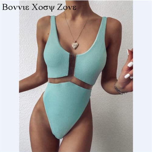 Women U-Neck Sheer Mesh Solid Padded One Piece Patchwork Padded Swimsuit Beach