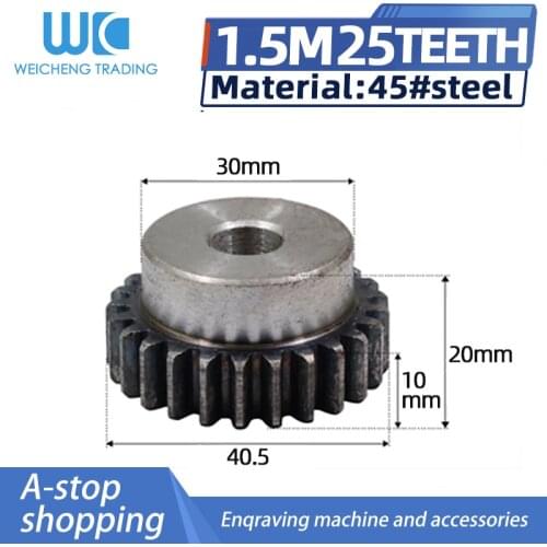 1pc 1.5Module 25T Gear Wheel 45Steel Spur Gear Pinion 10mm Bore 1.5 Mould 25Tooth Metal Gear Wheel Pulley Rc Pinion Gear