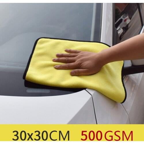 Car Washing 30x30CM Cleaning Towels Car Coral Fleece Auto Wiping Rags Efficient Super Absorbent Microfiber Cleaning Cloth Home