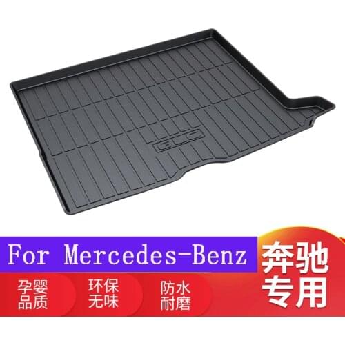 Suitable for 18 Mercedes-Benz new E-class 300L C-class 200L trunk mats glc/gla/GLE/A-class waterproof car trunk mats