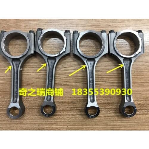 Engine Piston-rod for chery a3 tiggo3 arrizo5 arrizo7 E4G16-1004111MB 1pcs price