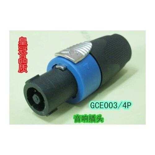 1PCS Orthodox School High Quality SPEAKON NL 4 FC Four Core Major Loudspeaker Box Plug Audio Line Joint Ohm Joint