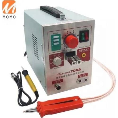 3.2 kw 709 hb - 70 - b battery spot welder welding machine 18650 spot welder welding station 220 v / 110 v S709a