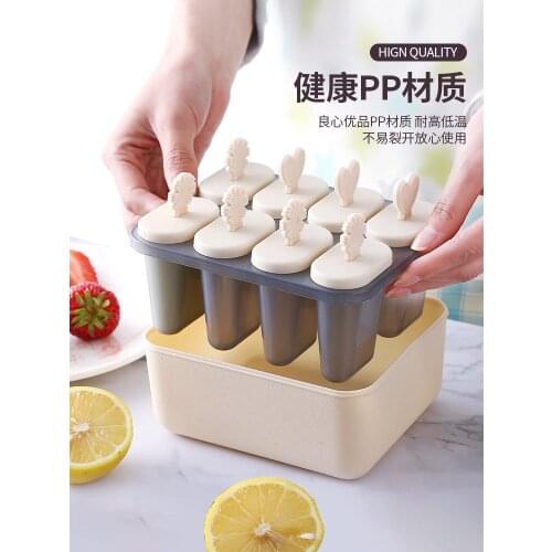 Ice Cream Mold with Lid Home-made Ice Cream Popsicle Popsicle Ice Cream Mold Artifact Homemade Ice Cream