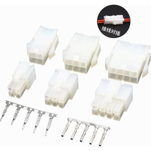 5Sets air docking connector terminal 4.2mm pitch male and female rubber shell + male and female terminal 2p/3p/4p/6p/8p/10p-24p