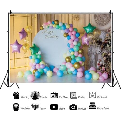 Surprise Birthday Balloon Party Background for Portrait Photography Photozone Photo Decors Backdrops Studio Accessories