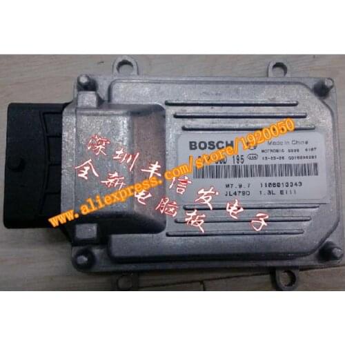 Geely 1.3 engine computer board ECU computer version JL479Q / M7 F01R00D195