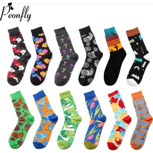 Peonfly Flower Colorful Fashion Cotton Happy Men Casual Harajuku Novelty Funny Cactus Tulip Pattern Skate Street Art Socks