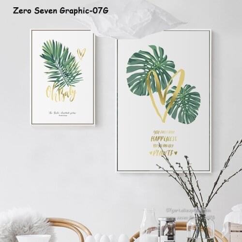 Simple Abstract Plant Warm Phrase A4 Canvas Art Painting Print Poster Picture Wall Living Room Bedroom Home Decoration Murals