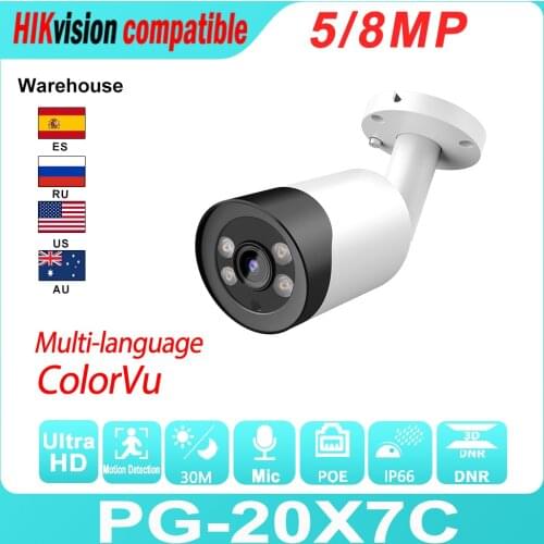 Hikvision Compatible IP Bullet Camera ColorVu PoE 8MP Built-In Mic H.265 Onvif IR Motion Detect Waterproof Video Surveillance