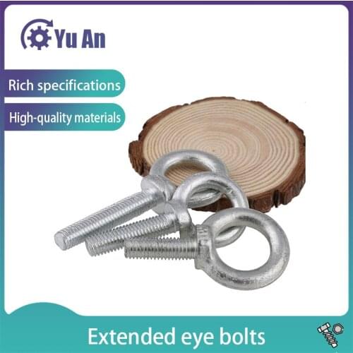 GB825-88 Extended Eyebolt Ring/ Round Screw Plated White Zinc Eyebolt M6-M20 5Pcs