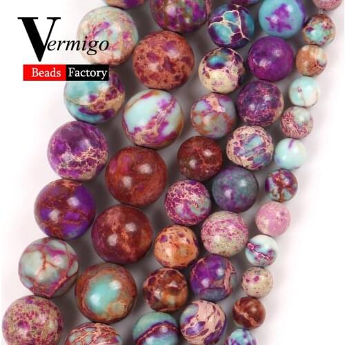 4/6/8/10mm Natural Purple Sea Sediment Japsers Turquoises Stone Round Beads for Jewelry Making Diy Bracelets Earring Accessories