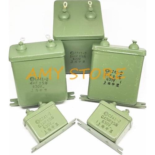 CJ41-2 4uF 630V 5% Solder Lug Leads Metalized Paper in Oil Capacitor