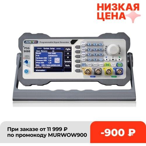 JUNTEK PSG9080 Dual Channel Programmable Function Arbitrary Wave Generator Signal Source Frequency Modulation Synthesizer