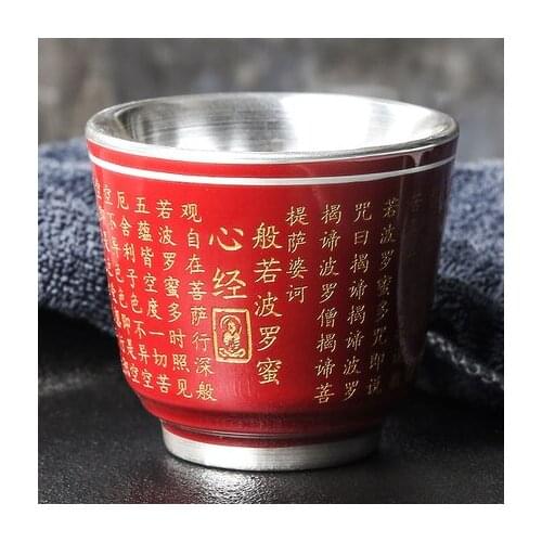 Ceramic Teacup 999 Sterling Silver Great Compassion Buddhist Scriptures Cup Handmade Single Cup Home Kung Fu Black Tea Teaware